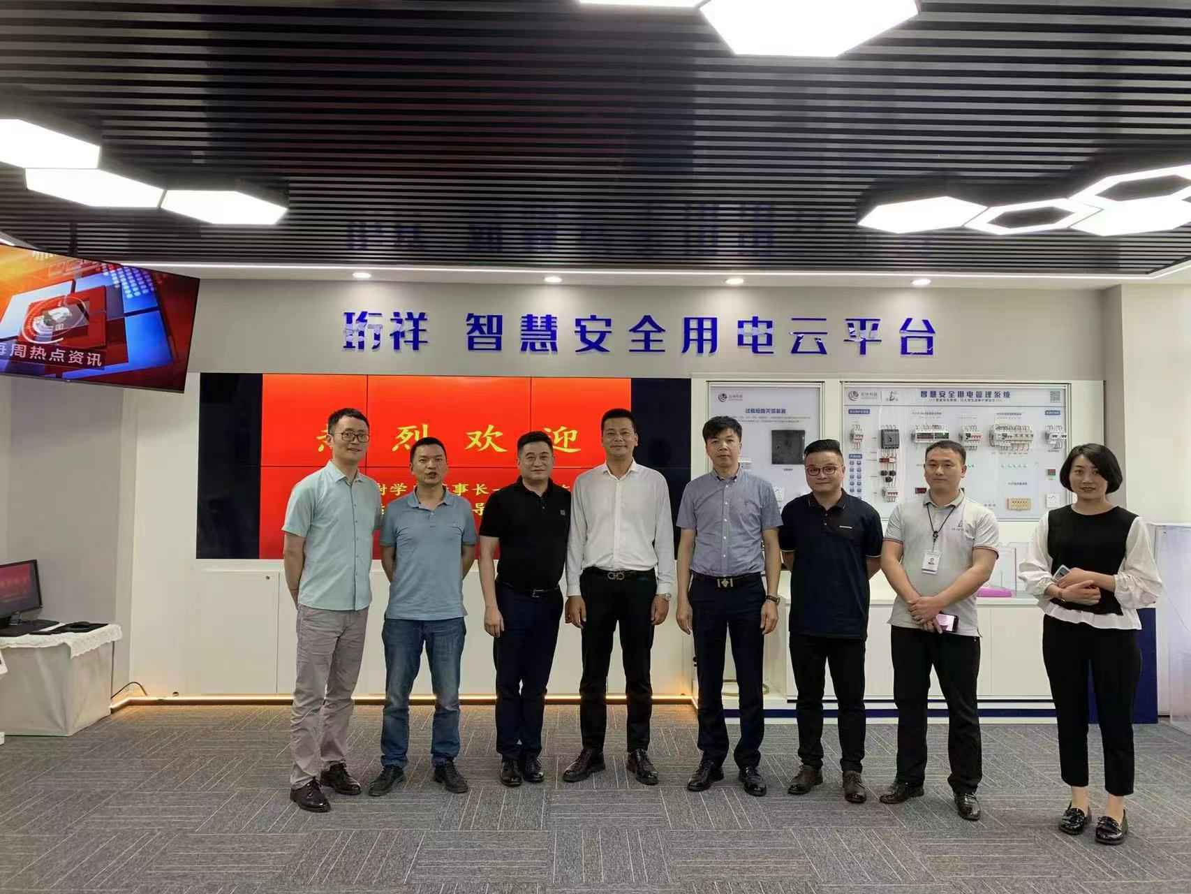 交流赋能 取长补短｜星空官方端网站登录入口-星空online(中国)高层远赴培训交流