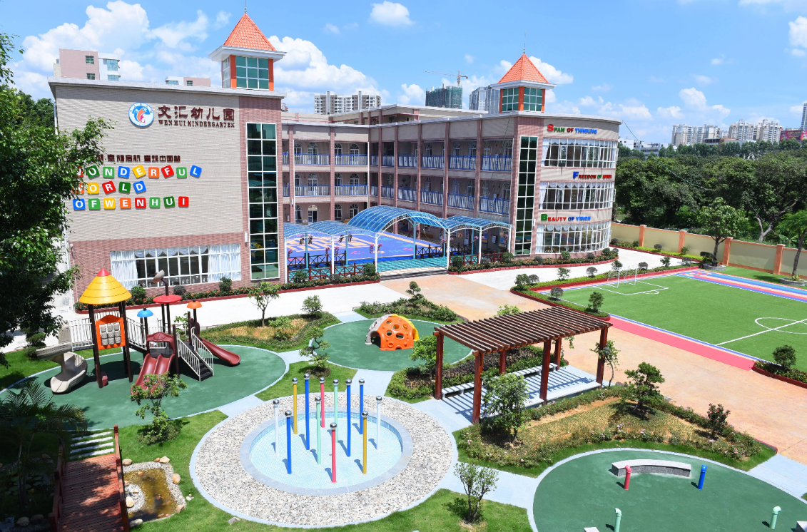 星空官方端网站登录入口-星空online(中国)广西智慧校园安全用电落地案例