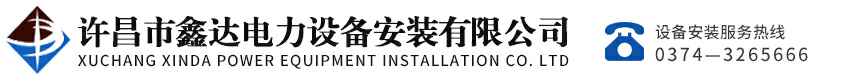扬州戴杰创业指导与服务有限公司